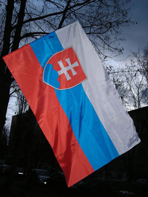 Флаги