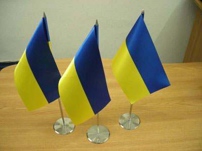 Флаг государственный Украины