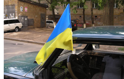 Флаги