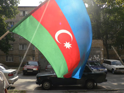 Флаги