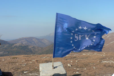 Флаги