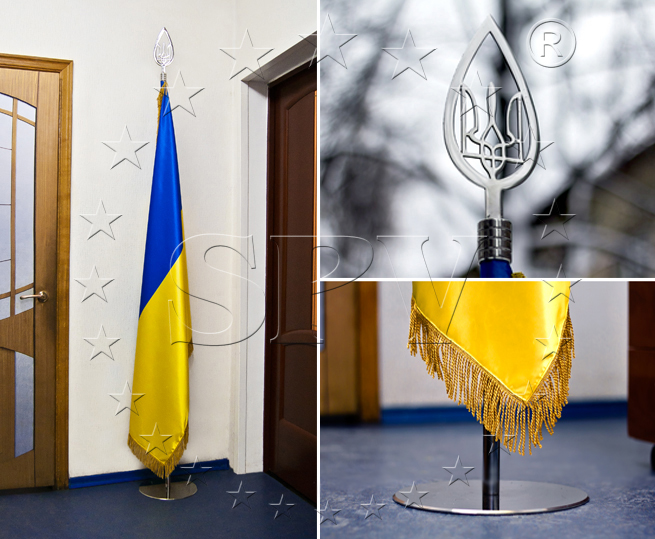 Прапор України