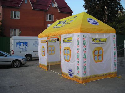 Шатры